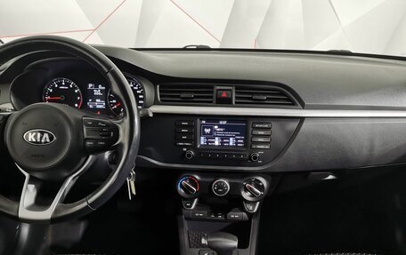 KIA Rio IV, 2018 год, 1 545 000 рублей, 12 фотография
