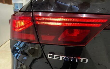 KIA Cerato IV, 2019 год, 1 725 000 рублей, 6 фотография