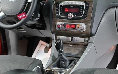 Ford Focus II рестайлинг, 2008 год, 595 000 рублей, 10 фотография