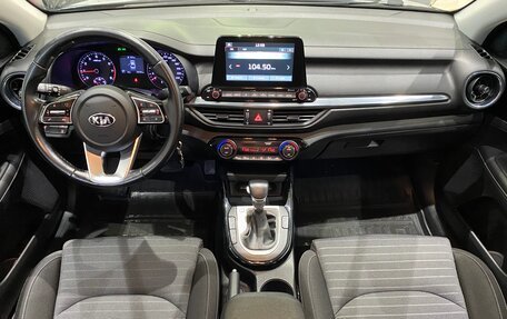 KIA Cerato IV, 2019 год, 1 725 000 рублей, 9 фотография