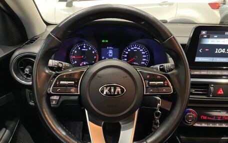 KIA Cerato IV, 2019 год, 1 725 000 рублей, 12 фотография