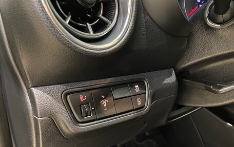 KIA Cerato IV, 2019 год, 1 725 000 рублей, 16 фотография