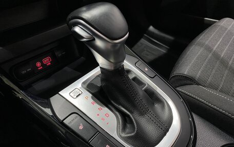 KIA Cerato IV, 2019 год, 1 725 000 рублей, 19 фотография