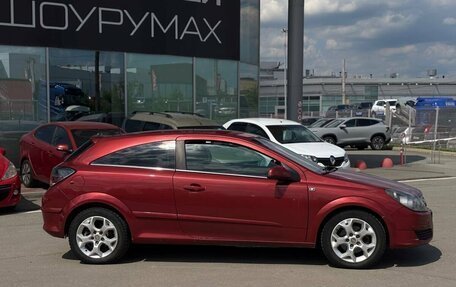 Opel Astra H, 2006 год, 270 000 рублей, 3 фотография