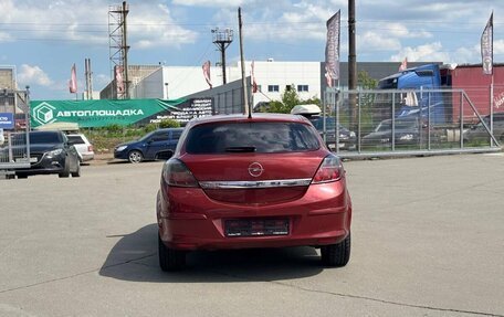 Opel Astra H, 2006 год, 270 000 рублей, 4 фотография