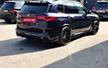 BMW X5, 2021 год, 8 000 000 рублей, 6 фотография