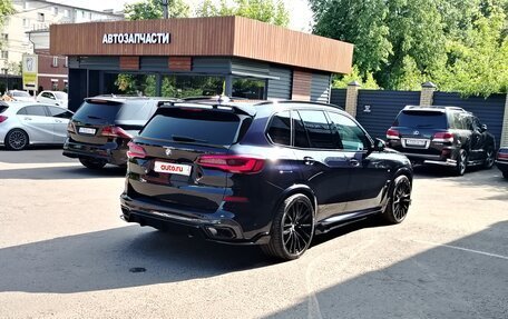 BMW X5, 2021 год, 8 000 000 рублей, 16 фотография