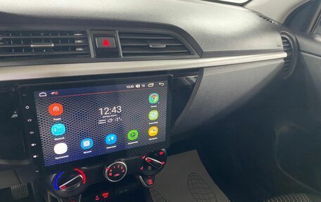 KIA Rio IV, 2019 год, 1 449 000 рублей, 15 фотография