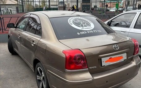 Toyota Avensis III рестайлинг, 2005 год, 950 000 рублей, 8 фотография