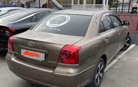 Toyota Avensis III рестайлинг, 2005 год, 950 000 рублей, 6 фотография