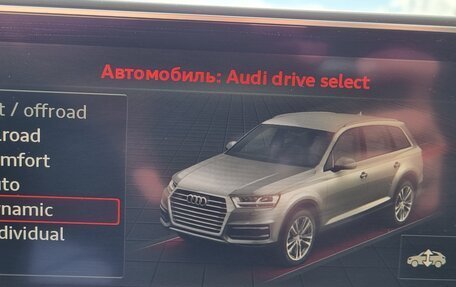 Audi Q7, 2018 год, 4 500 000 рублей, 32 фотография