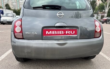 Nissan Micra III, 2004 год, 320 000 рублей, 5 фотография