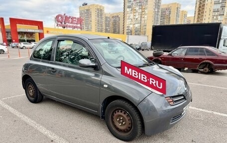 Nissan Micra III, 2004 год, 320 000 рублей, 8 фотография