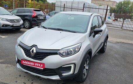 Renault Kaptur I рестайлинг, 2018 год, 1 300 000 рублей, 2 фотография