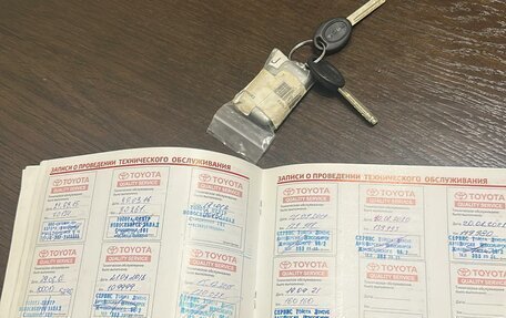 Toyota Land Cruiser 200, 2012 год, 3 850 000 рублей, 17 фотография