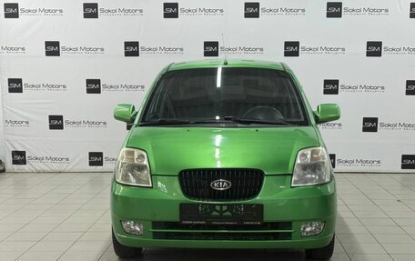 KIA Picanto I, 2006 год, 580 000 рублей, 2 фотография
