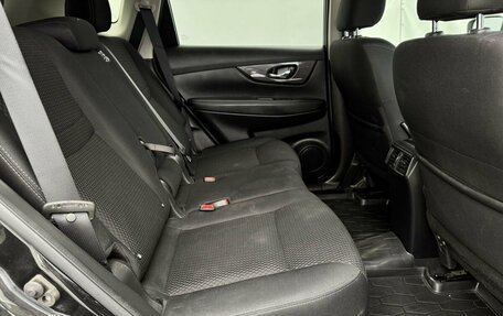 Nissan X-Trail, 2021 год, 2 260 000 рублей, 12 фотография