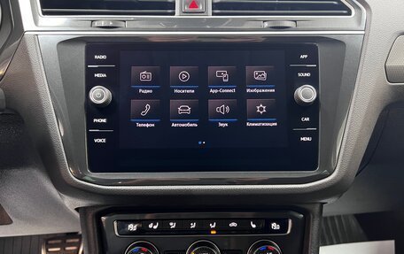 Volkswagen Tiguan II, 2019 год, 2 245 000 рублей, 19 фотография