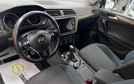 Volkswagen Tiguan II, 2019 год, 2 245 000 рублей, 10 фотография