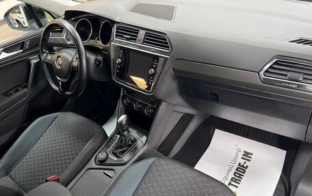 Volkswagen Tiguan II, 2019 год, 2 245 000 рублей, 15 фотография
