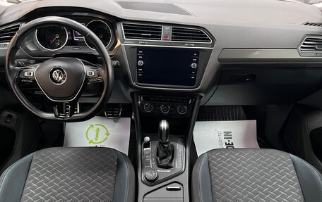 Volkswagen Tiguan II, 2019 год, 2 245 000 рублей, 12 фотография