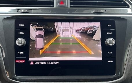 Volkswagen Tiguan II, 2019 год, 2 245 000 рублей, 20 фотография