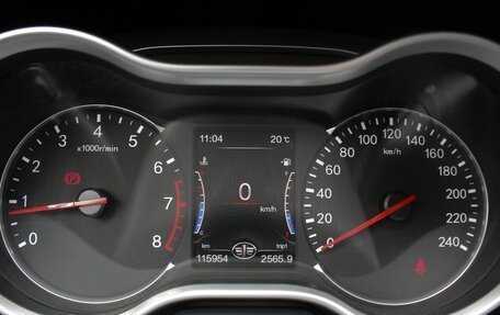 FAW Besturn X80 I рестайлинг, 2020 год, 1 190 000 рублей, 7 фотография