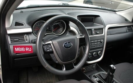 FAW Besturn X80 I рестайлинг, 2020 год, 1 190 000 рублей, 8 фотография