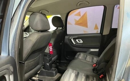 Skoda Roomster, 2008 год, 500 000 рублей, 24 фотография