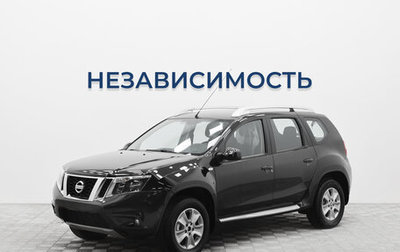 Nissan Terrano III, 2020 год, 1 462 000 рублей, 1 фотография