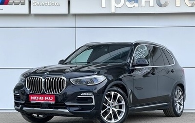 BMW X5, 2021 год, 6 990 000 рублей, 1 фотография