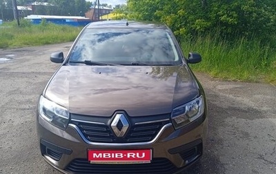 Renault Logan II, 2020 год, 1 100 000 рублей, 1 фотография