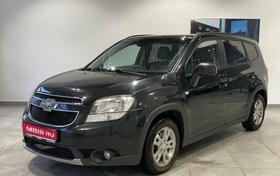 Chevrolet Orlando I, 2012 год, 859 000 рублей, 1 фотография