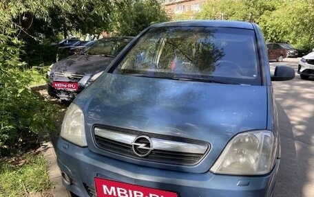Opel Meriva, 2007 год, 300 000 рублей, 1 фотография