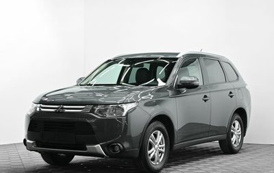 Mitsubishi Outlander III рестайлинг 3, 2014 год, 1 525 000 рублей, 1 фотография