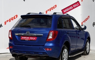 Lifan X60 I рестайлинг, 2015 год, 565 000 рублей, 1 фотография
