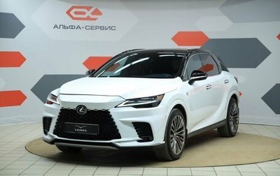Lexus RX IV рестайлинг, 2022 год, 7 490 000 рублей, 1 фотография
