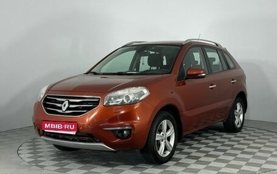 Renault Koleos I рестайлинг 2, 2011 год, 1 099 000 рублей, 1 фотография