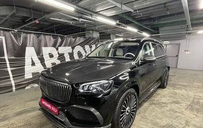 Mercedes-Benz Maybach GLS I, 2022 год, 15 200 000 рублей, 1 фотография