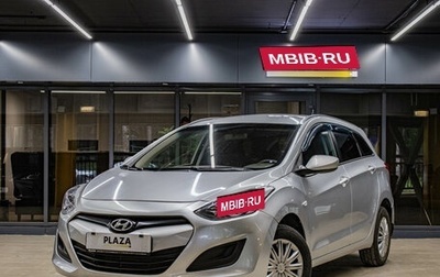 Hyundai i30 II рестайлинг, 2012 год, 859 000 рублей, 1 фотография