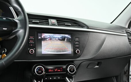 KIA Rio IV, 2022 год, 1 695 000 рублей, 10 фотография