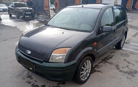 Ford Fusion I, 2008 год, 300 000 рублей, 5 фотография