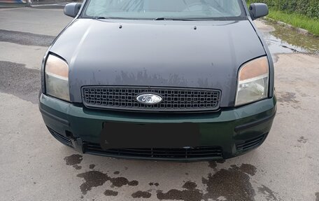 Ford Fusion I, 2008 год, 300 000 рублей, 4 фотография
