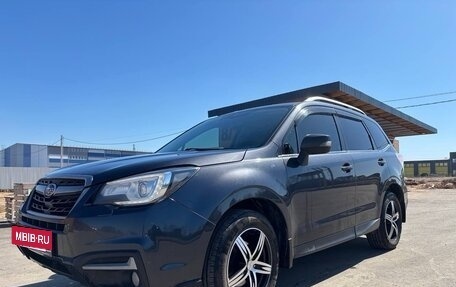 Subaru Forester, 2017 год, 1 950 000 рублей, 2 фотография