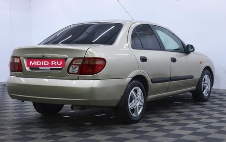 Nissan Almera, 2004 год, 295 000 рублей, 13 фотография