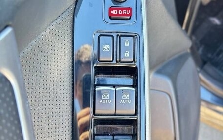 Subaru Forester, 2017 год, 1 950 000 рублей, 6 фотография