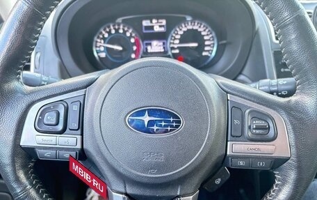 Subaru Forester, 2017 год, 1 950 000 рублей, 7 фотография