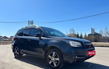 Subaru Forester, 2017 год, 1 950 000 рублей, 13 фотография