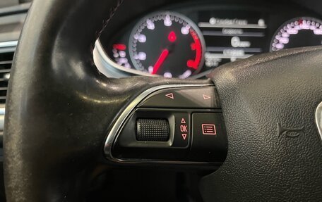 Audi A6, 2011 год, 1 200 000 рублей, 12 фотография