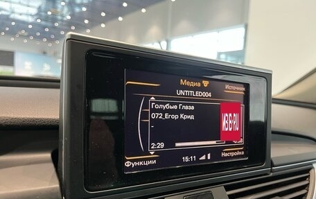 Audi A6, 2011 год, 1 200 000 рублей, 16 фотография
